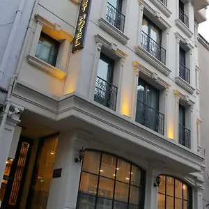 酒店 塔克西姆无尽舒适酒店